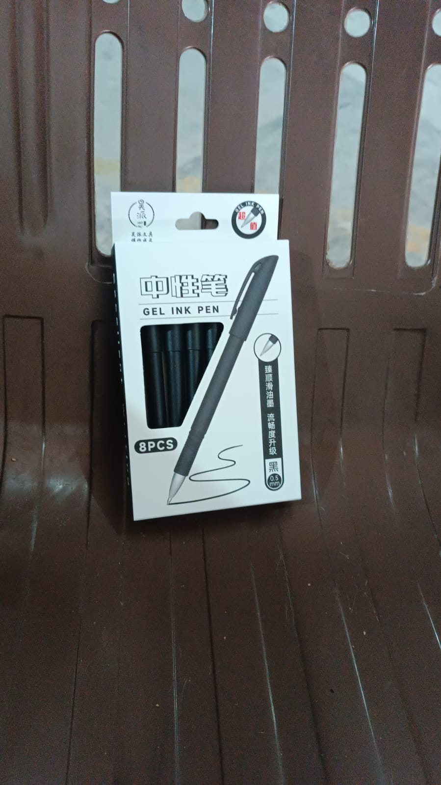 Writing Black Gel Pen for School Stationery Gift for Kids (8 Pcs set) Writing Black Gel Pen for School Stationery Gift for Kids (8 Pcs set)